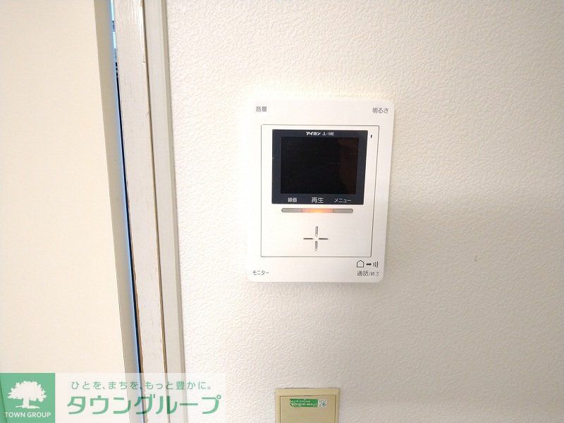 セキュリティ　モニターホン完備
