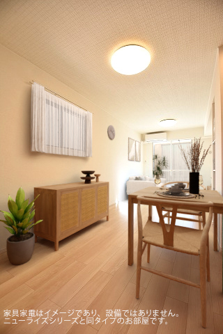 居室・リビング