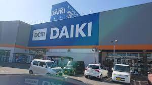 ホームセンター　ダイキ（ホームセンター）まで1215m