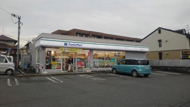 コンビニ　ファミリーマート橿原五条野店様（コンビニ）まで1600m