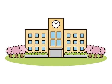 小学校　久留米市立西牟田小学校（小学校）まで396m