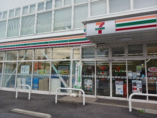 コンビニ　セブン-イレブン国際会議場前店（コンビニ）まで350m
