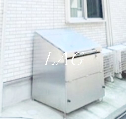 その他共有部分　ゴミ捨て場です。