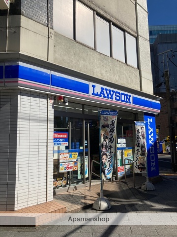 コンビニ　ローソン（コンビニ）まで307m