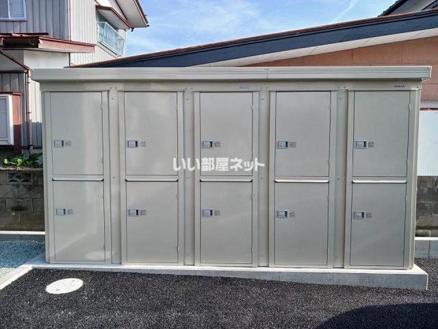 その他共有部分