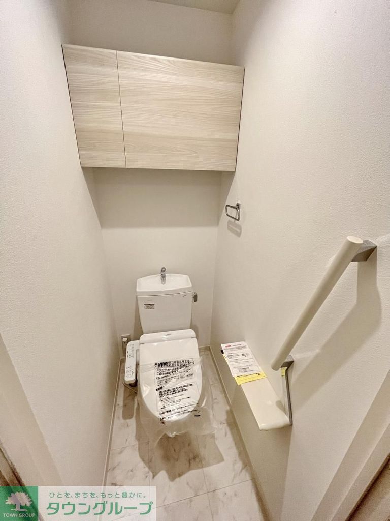 トイレ　★お部屋探しはタウンハウジング稲田堤店まで★