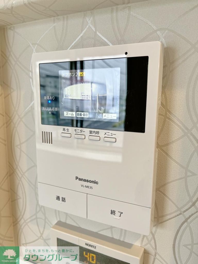 セキュリティ　★お部屋探しはタウンハウジング稲田堤店まで★