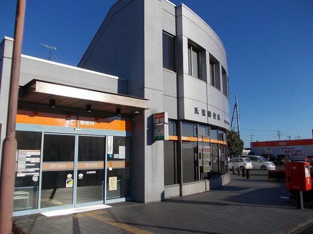 郵便局　氏家郵便局（郵便局）まで270m