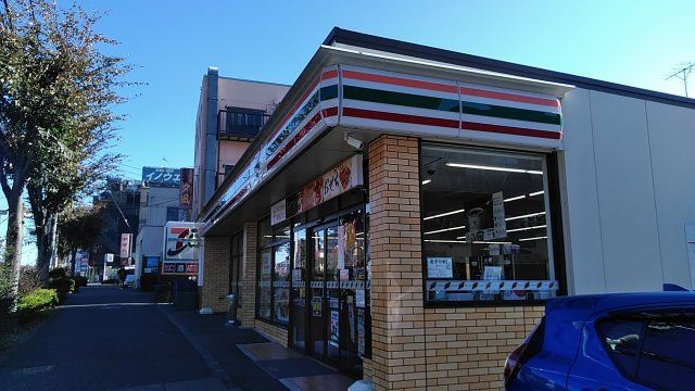 コンビニ　セブン-イレブン八王子せきば店（コンビニ）まで542m