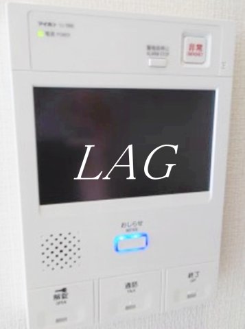 その他設備　モニター付きインターフォンです。