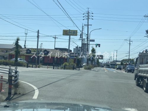 飲食店　和楽（飲食店）まで317m