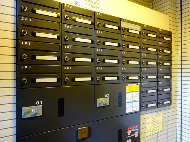 その他共有部分