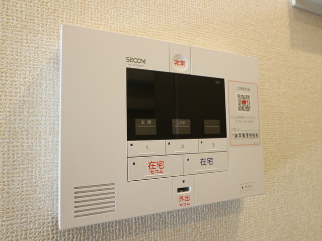 セキュリティ　ＳＥＣＯＭのホームセキュリティ付き♪