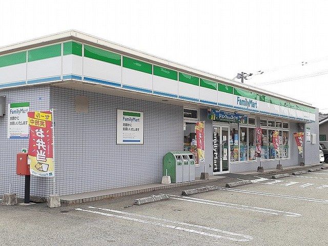 コンビニ　ファミリーマート 小島九丁目店（コンビニ）まで200m