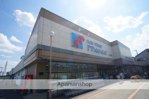 スーパー　ｍａｎｄａｉ（万代）　田原本店（スーパー）まで517m