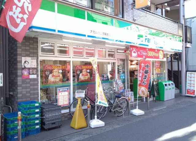 コンビニ　ファミリーマートナカムラ二子新地店（コンビニ）まで144m