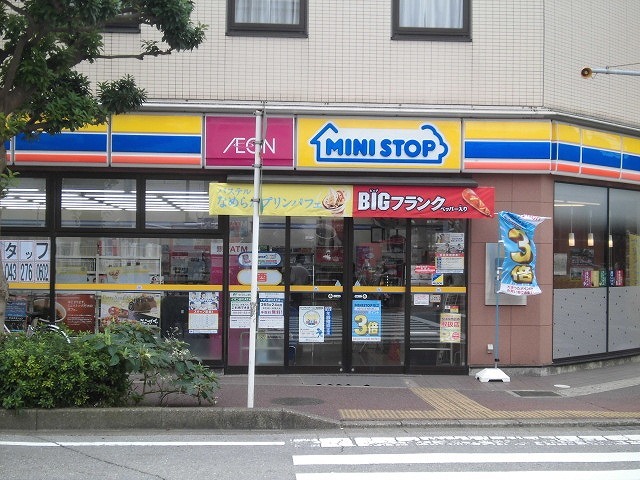 コンビニ　ミニストップ（コンビニ）まで800m