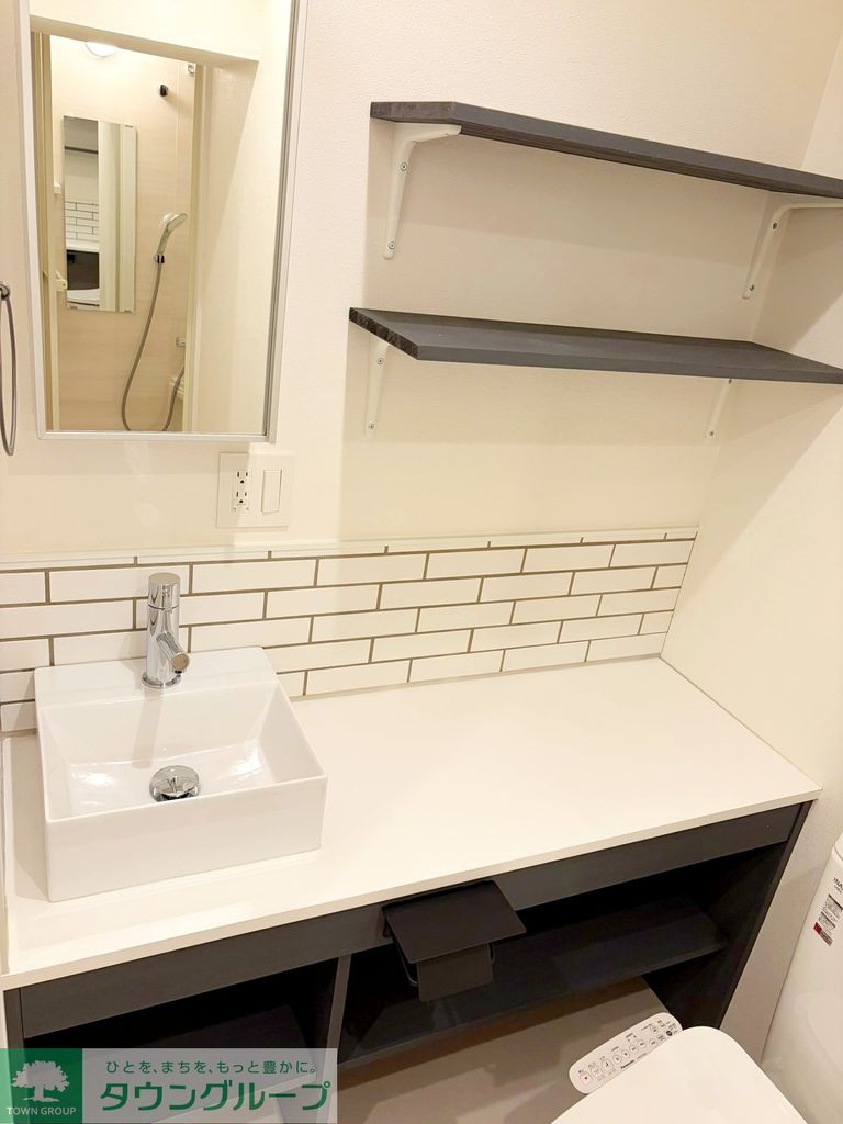 洗面設備　お部屋探しは株式会社　タウンハウジング　までお気軽にお問合…