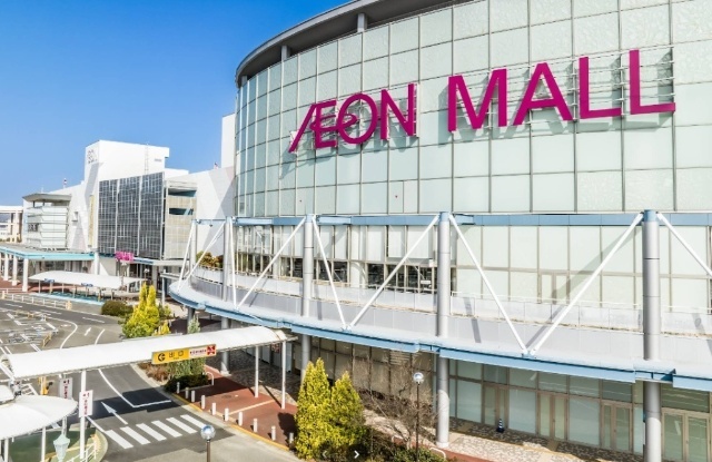 ショッピングセンター　イオンモール名取店（ショッピングセンター）まで5200m