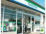 コンビニ　ファミリーマート佐野富岡店（コンビニ）まで821m