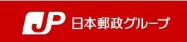 郵便局　学園木花台郵便局（郵便局）まで265m