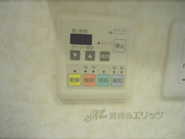 その他設備　浴室乾燥機