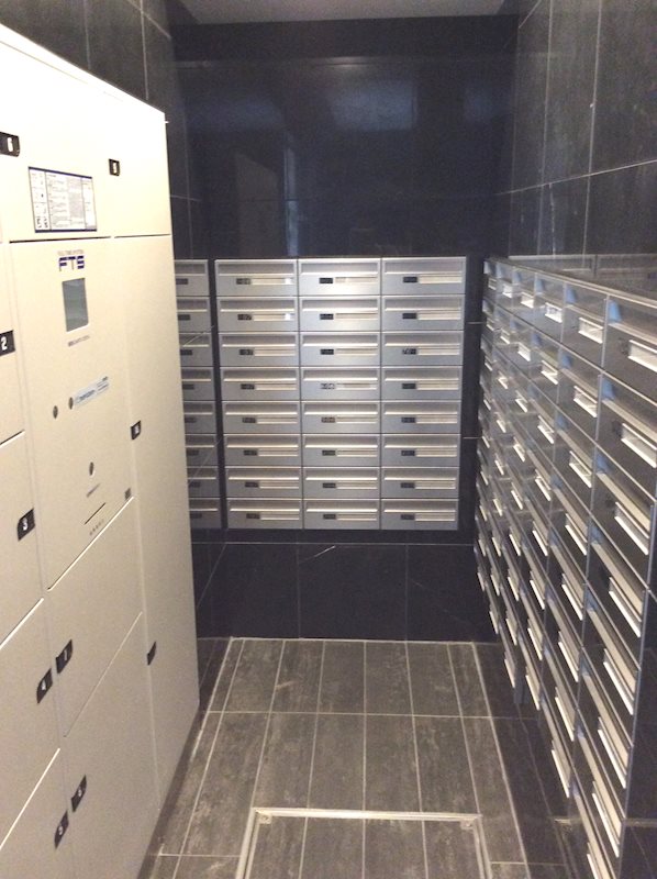 その他共有部分　宅配ボックス