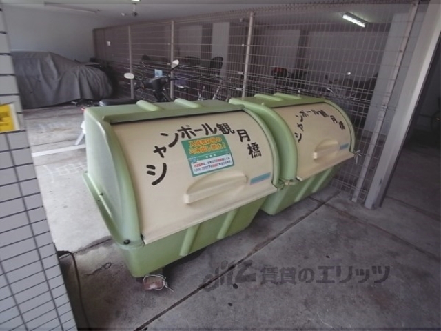 その他　ダストボックス