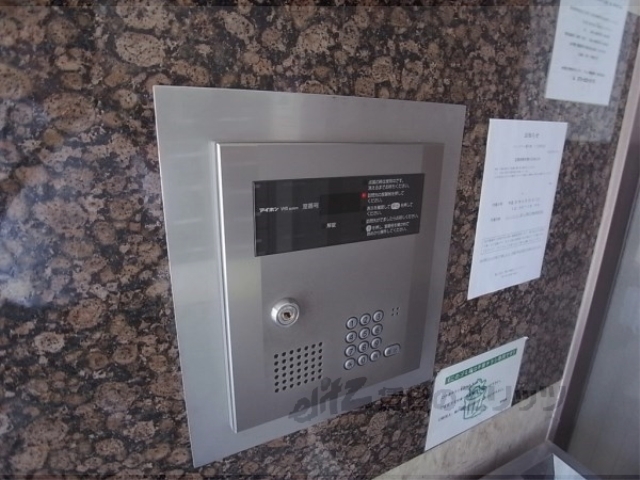 セキュリティ　オートロック