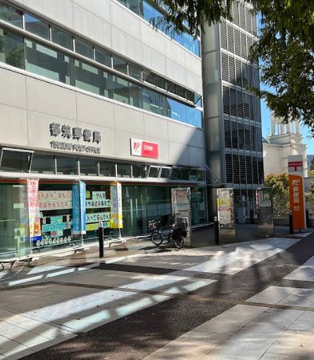 郵便局　都筑郵便局（郵便局）まで218m