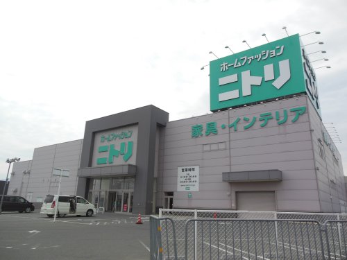 その他　ニトリ橿原店（その他）まで1746m