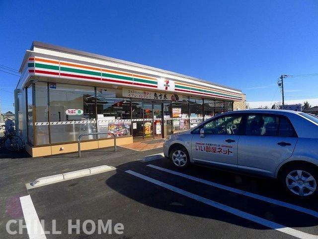 その他　セブンイレブンまで500m 当社、チルホームのHPもご覧くだ