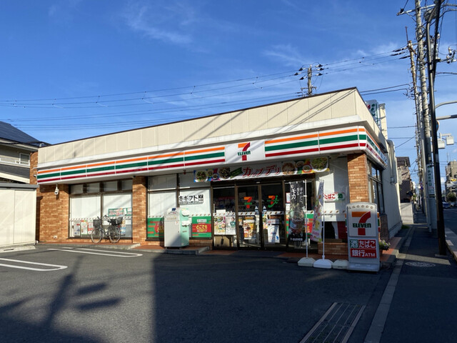 コンビニ　セブンイレブン西荻南2丁目店（コンビニ）まで209m