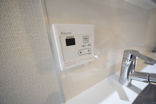 その他設備　☆お問い合わせはお早めに☆