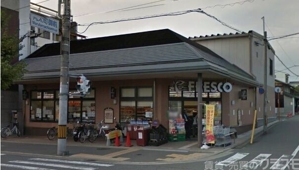 スーパー　フレスコ御前店（スーパー）まで629m