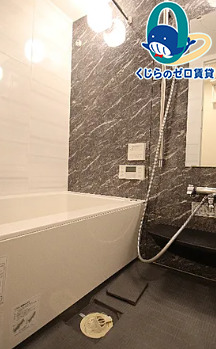 バス・シャワールーム　★☆LINE24時間対応♪お気軽にお問合せください！☆★