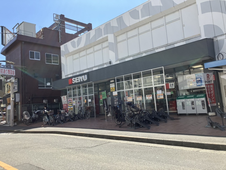 スーパー　西友 中河原店（スーパー）まで495m