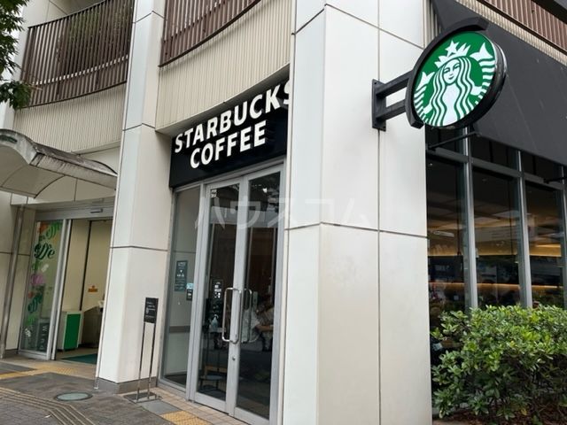 飲食店　スターバックスコーヒー 藤が丘effe店（飲食店）まで443m