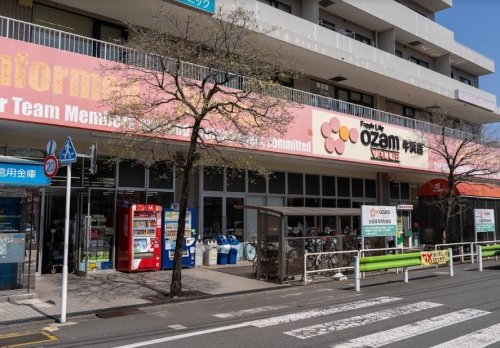 スーパー　オザム バリュー牛浜店（スーパー）まで335m