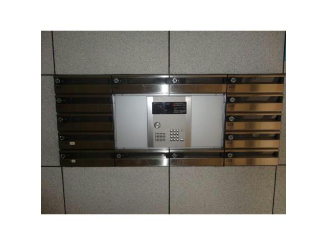 その他共有部分　建物設備