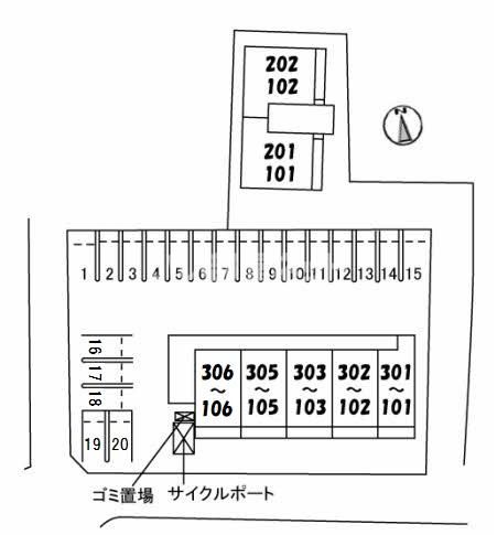 その他部屋・スペース