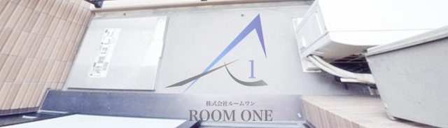 バルコニー　バルコニーです。