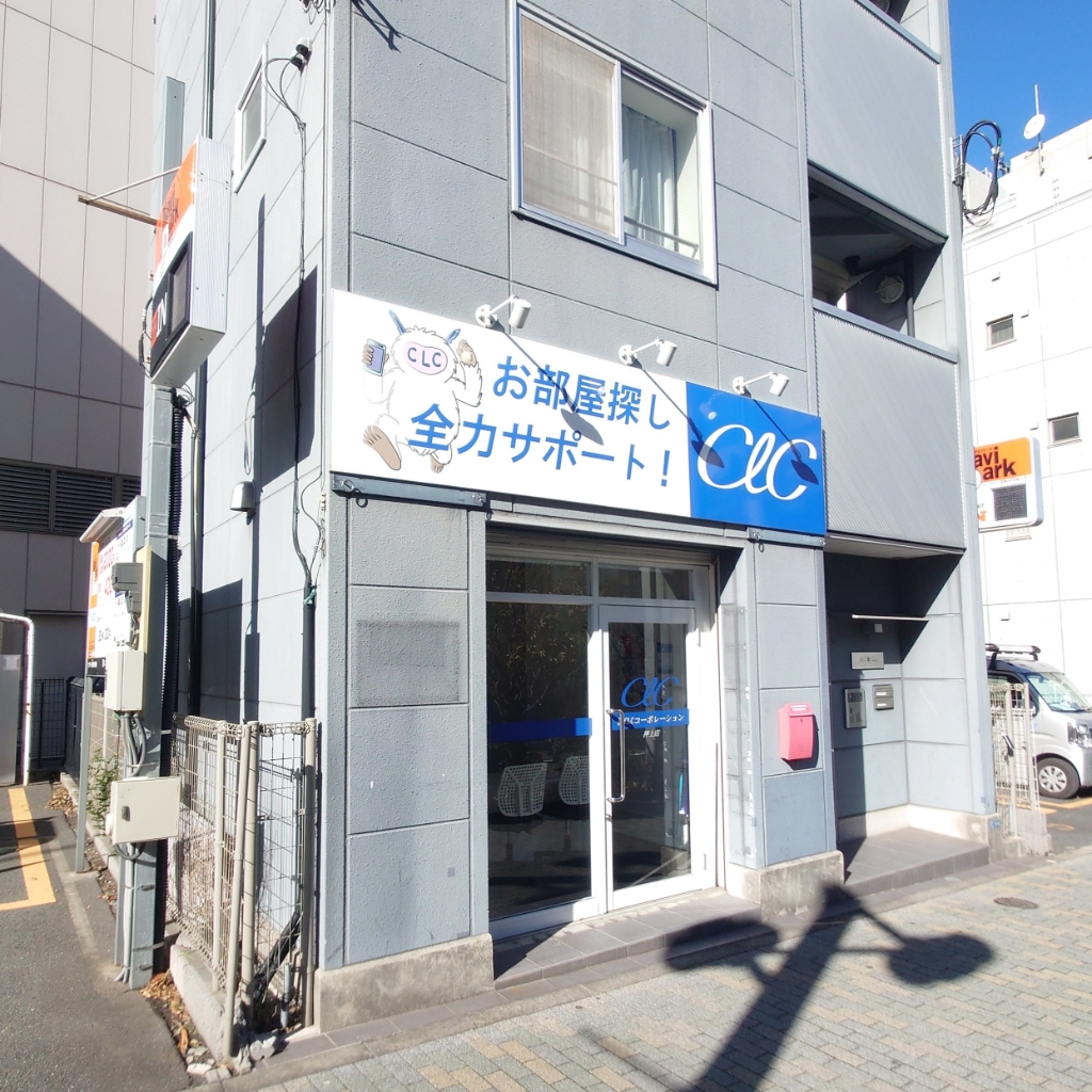 その他　ＣＬＣコーポレーション押上店（その他）まで442m