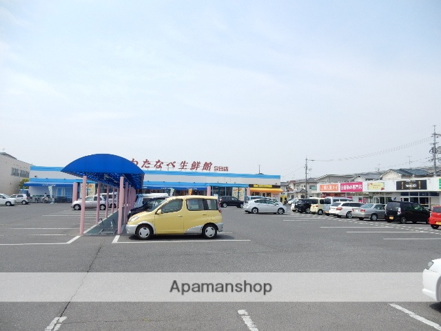 スーパー　わたなべ生鮮館／泉田店（スーパー）まで400m