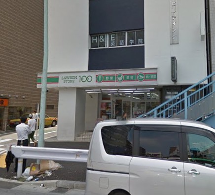 コンビニ　ローソンストア100　新宿一丁目店（コンビニ）まで208m