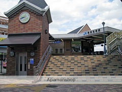 その他　同志社前駅（その他）まで240m