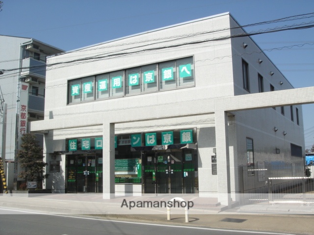 その他　金融機関（その他）まで540m