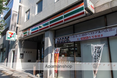 コンビニ　セブン－イレブン台東北上野１丁目店（コンビニ）まで275m