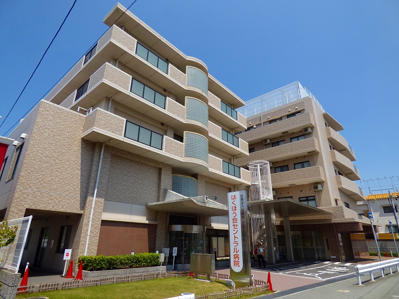 病院　医療法人伯鳳会はくほう会セントラル病院（病院）まで304m