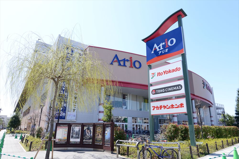 スーパー　イトーヨーカドー アリオ西新井店（スーパー）まで569m